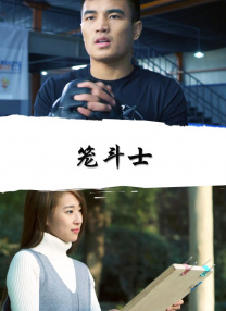 小红帽yin乱童话集h