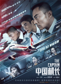 被按摩男揉摸的我高潮了